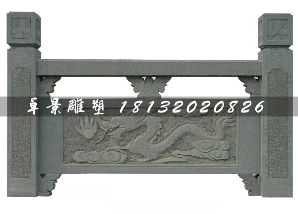 石雕龍浮雕欄板，石頭龍欄板