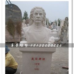 愛因斯坦半身像雕塑，適合學校擺放