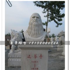 達芬奇雕塑，學校石雕，科技館雕塑