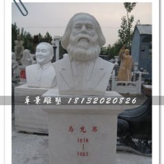 馬克思石雕，著名人物雕塑