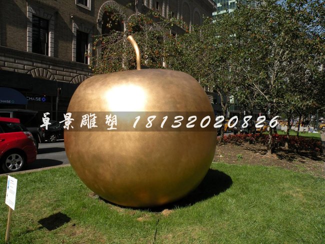 蘋果銅雕，蘋果雕塑，城市水果雕塑