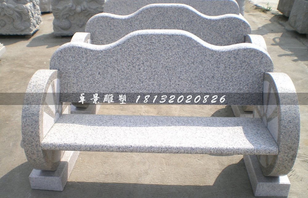 石頭椅子，大理石長(zhǎng)凳雕塑