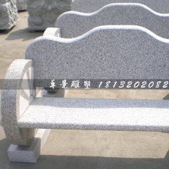 石頭椅子，大理石長凳雕塑