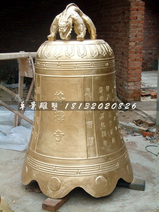 銅鐘，鑄造銅鐘，寺廟鐘銅鐘
