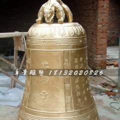 銅鐘，鑄造銅鐘，寺廟鐘銅鐘
