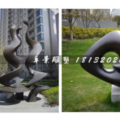 抽象鑄銅雕塑，抽象銅雕-中海地產(chǎn)