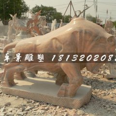 石雕牛，晚霞紅牛雕塑，晚霞紅石頭牛雕塑