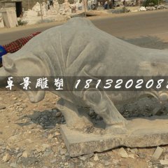 石頭開荒牛，拓荒牛，石雕牛雕塑
