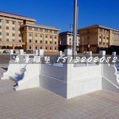 漢白玉升旗臺，部隊(duì)升旗臺