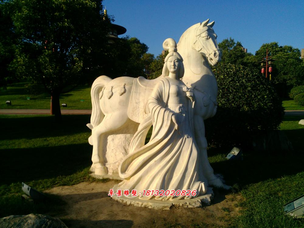 美女牽馬石雕，人物與馬雕塑