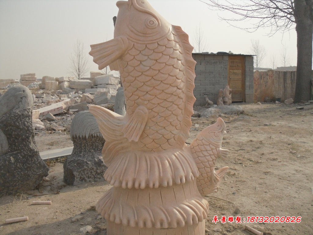 石雕魚石頭魚雕塑