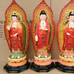 玻璃鋼佛像雕塑，西方三圣