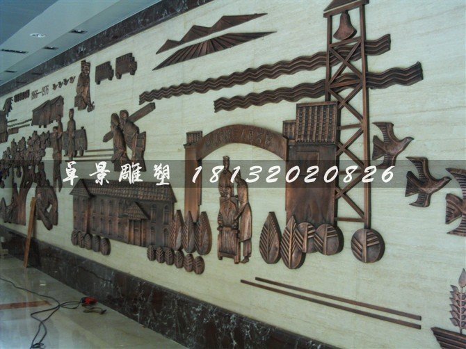 學(xué)校銅浮雕，學(xué)校浮雕墻