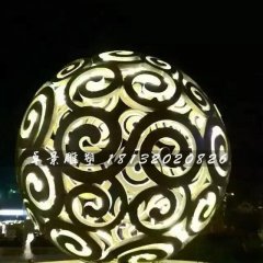 不銹鋼鏤空球雕塑，大型廣場不銹鋼鏤空透光球