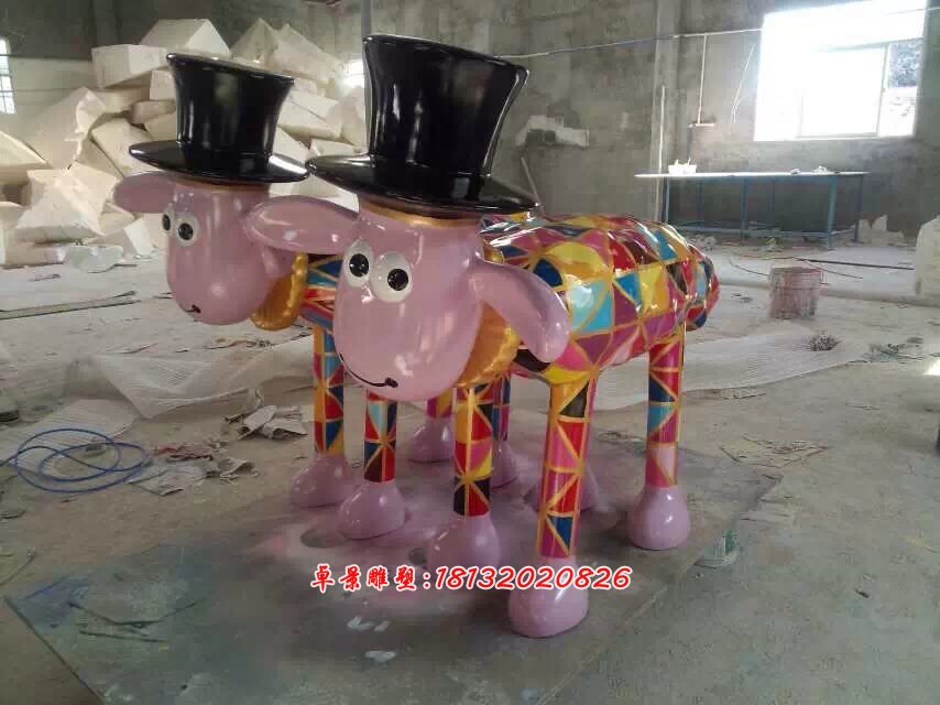 玻璃鋼彩色卡通小羊雕塑，彩繪小羊雕塑