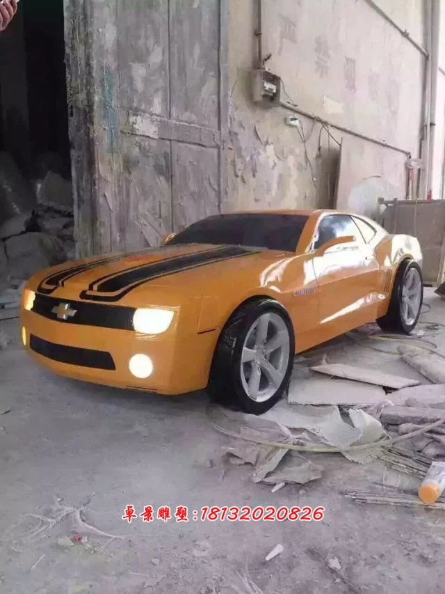 仿真汽車雕塑，廣場汽車玻璃鋼雕塑