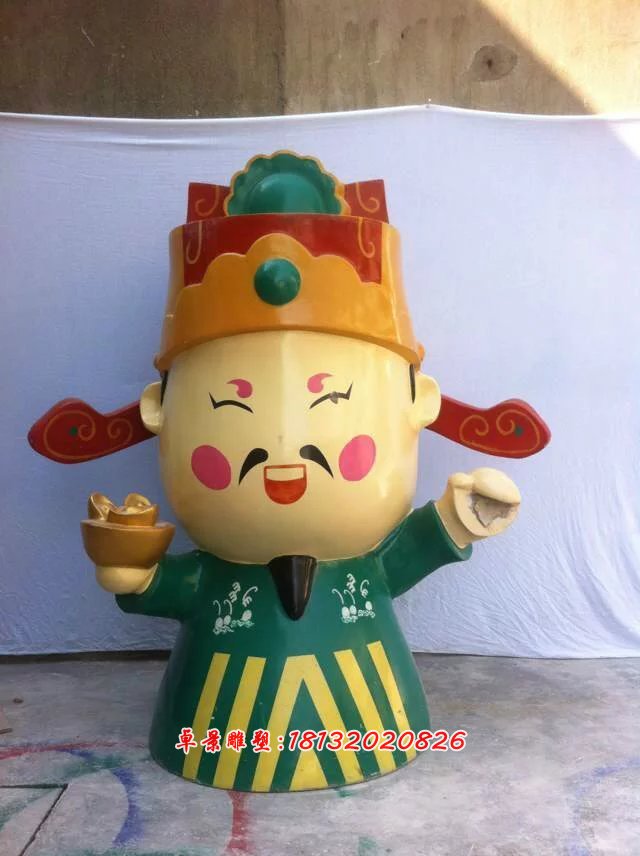 玻璃鋼財(cái)神雕塑，玻璃鋼卡通財(cái)神雕塑