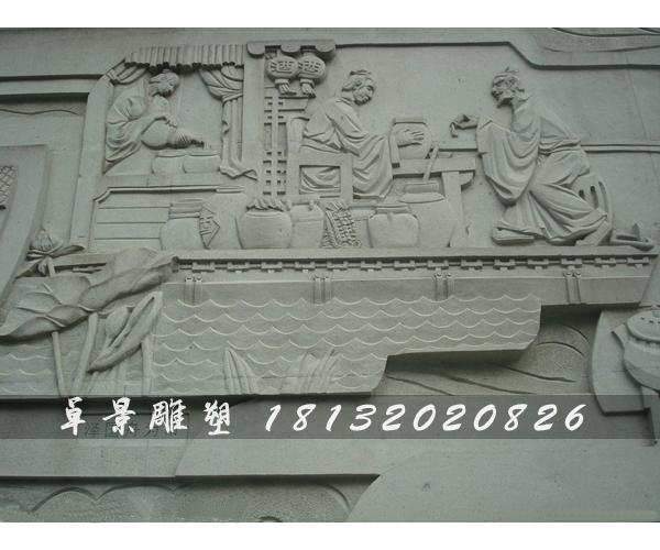 石浮雕，石頭浮雕，大理石浮雕