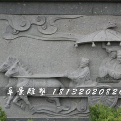 石浮雕，石頭浮雕，大理石浮雕