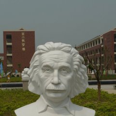 愛因斯坦石雕頭像，石雕名人頭像