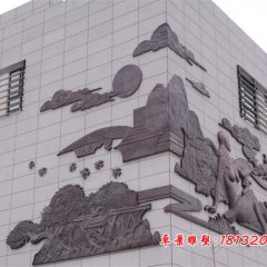 紫銅浮雕，鍛銅浮雕