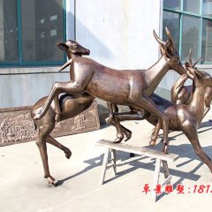 小鹿銅雕，鑄銅小鹿銅雕
