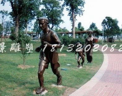 人物銅雕，公園小品銅雕 (4)