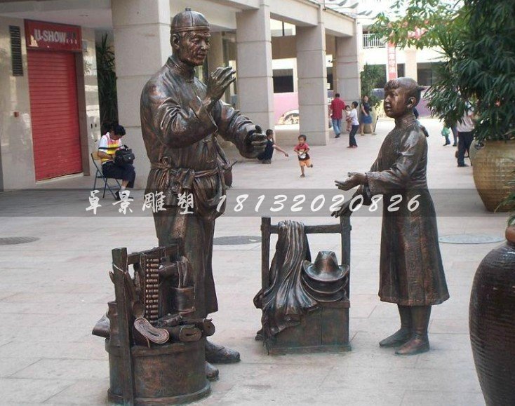 人物銅雕，公園小品銅雕 (3)