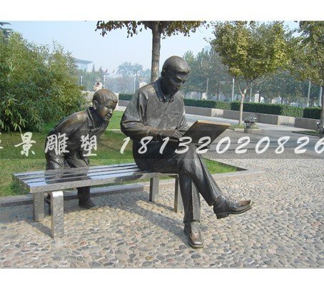 人物銅雕，公園小品銅雕 (8)