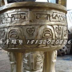 三足圓鼎，鑄銅三足圓鼎