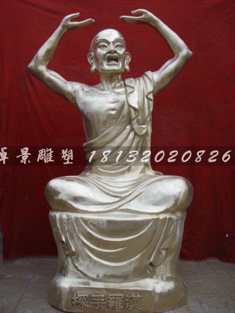 十八羅漢銅雕，鑄銅十八羅漢雕塑 (2)