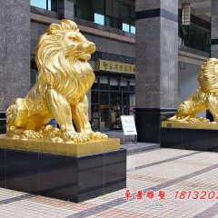 銅獅子雕塑，企業(yè)門口銅獅子雕塑