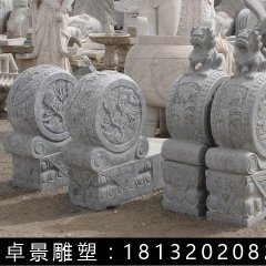 石抱鼓，石門墎，獅子抱鼓