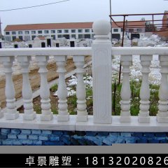 石欄桿，漢白玉石欄桿