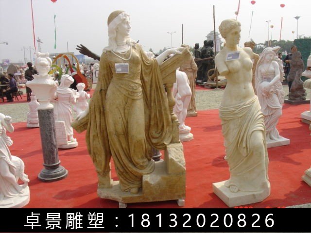 西方美女石雕，人物石雕