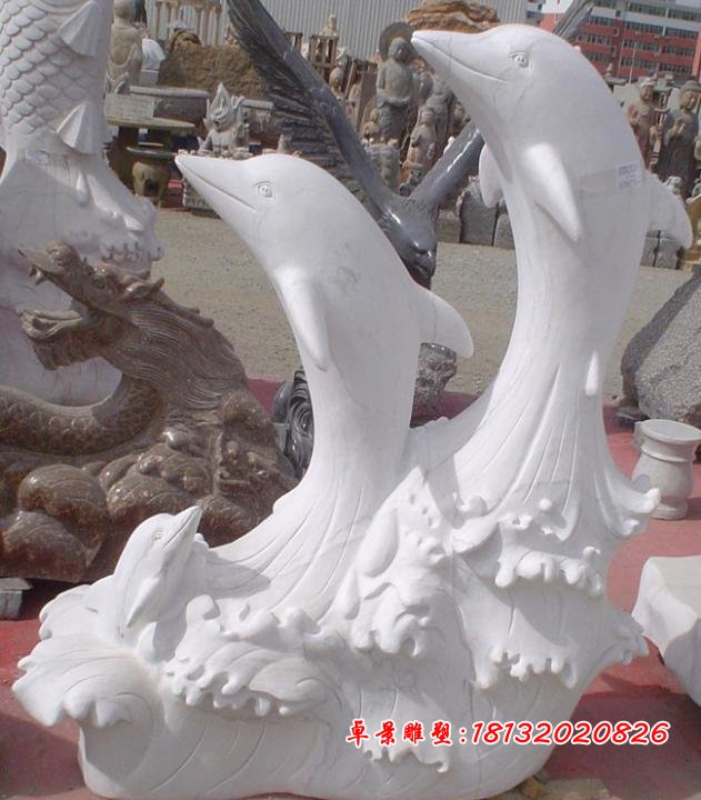 石材海豚雕塑，石雕海豚雕塑