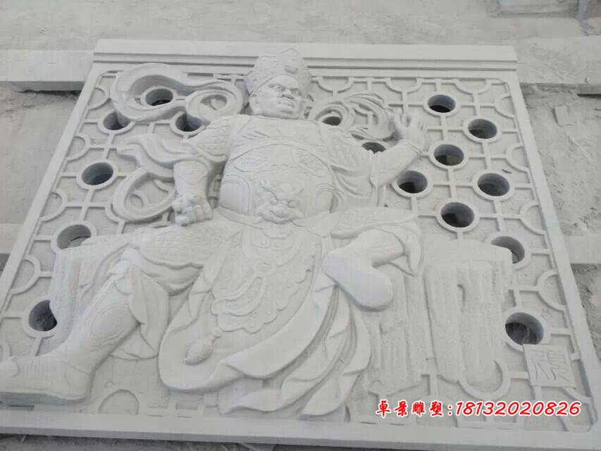 四大天王石浮雕，漢白玉四大天王石浮雕 (4)