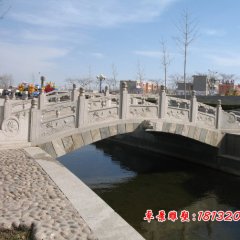 大理石拱橋，公園石拱橋