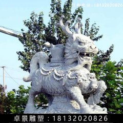 招財(cái)麒麟石雕，漢白玉招財(cái)麒麟雕塑