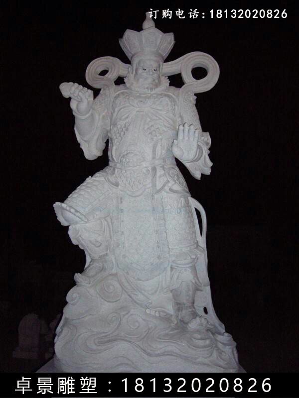 四大天王石雕，漢白玉四大天王雕塑 (3)