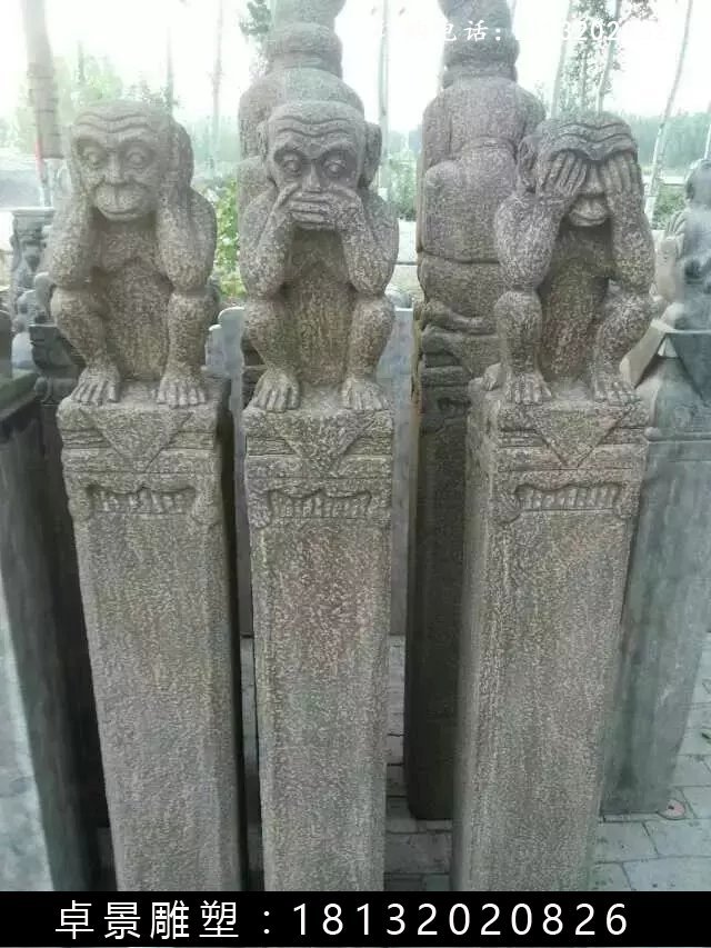 栓馬樁，仿古栓馬樁