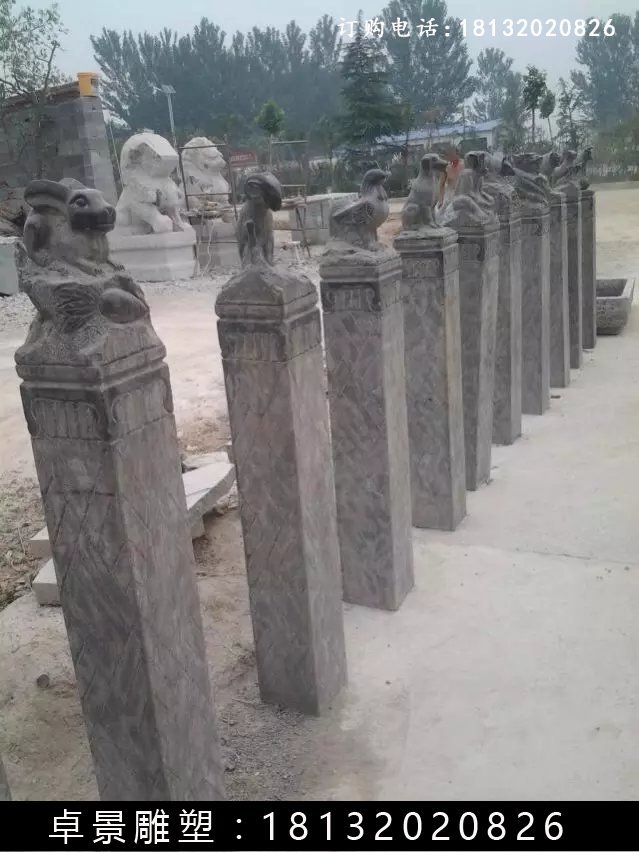 栓馬樁，仿古栓馬樁 (1)