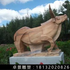 抽象牛石雕，公園抽象動(dòng)物石雕