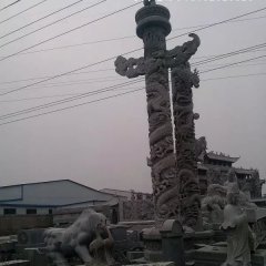 龍柱，華表，盤(pán)龍柱