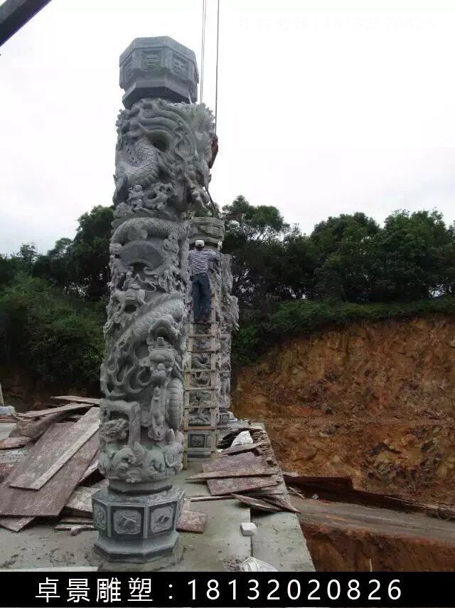 龍柱，盤龍柱，華表 (1)
