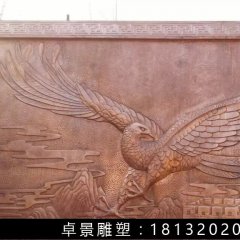 鵬程萬(wàn)里銅浮雕，鍛銅鵬程萬(wàn)里浮雕