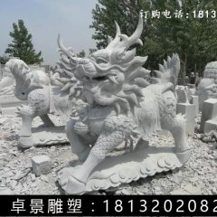 麒麟石雕，仿古麒麟雕塑