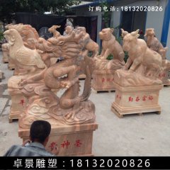 十二生肖石雕，晚霞紅十二生肖雕塑