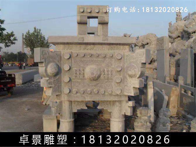 石方鼎，仿古石鼎，石香爐雕塑 (5)
