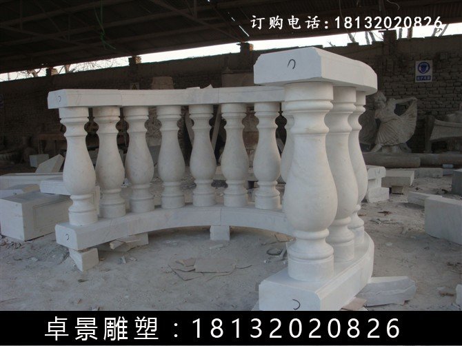 石欄桿，漢白玉石欄桿雕塑 (6)